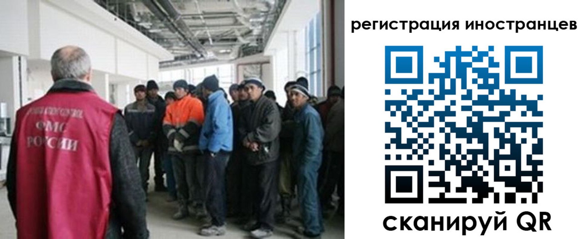 прописка для кредита в Можге